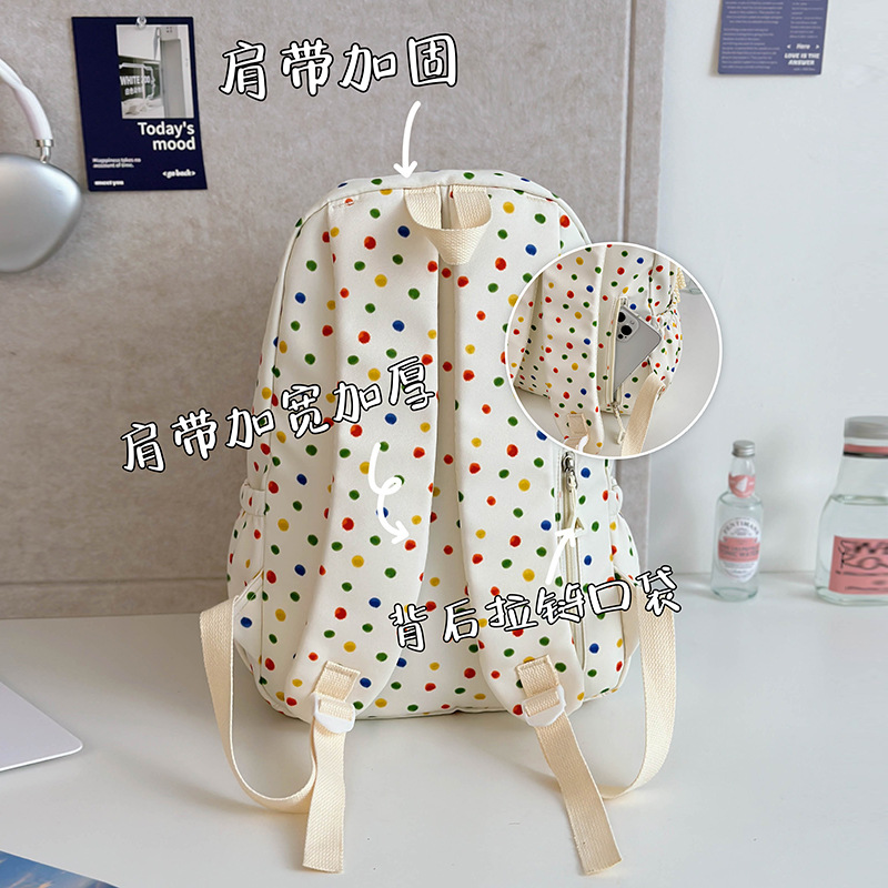 2024 nueva mochila de nailon fresca linda, estudiante de secundaria, estudiante de secundaria, estudiante de secundaria, mochila de viaje, mujer