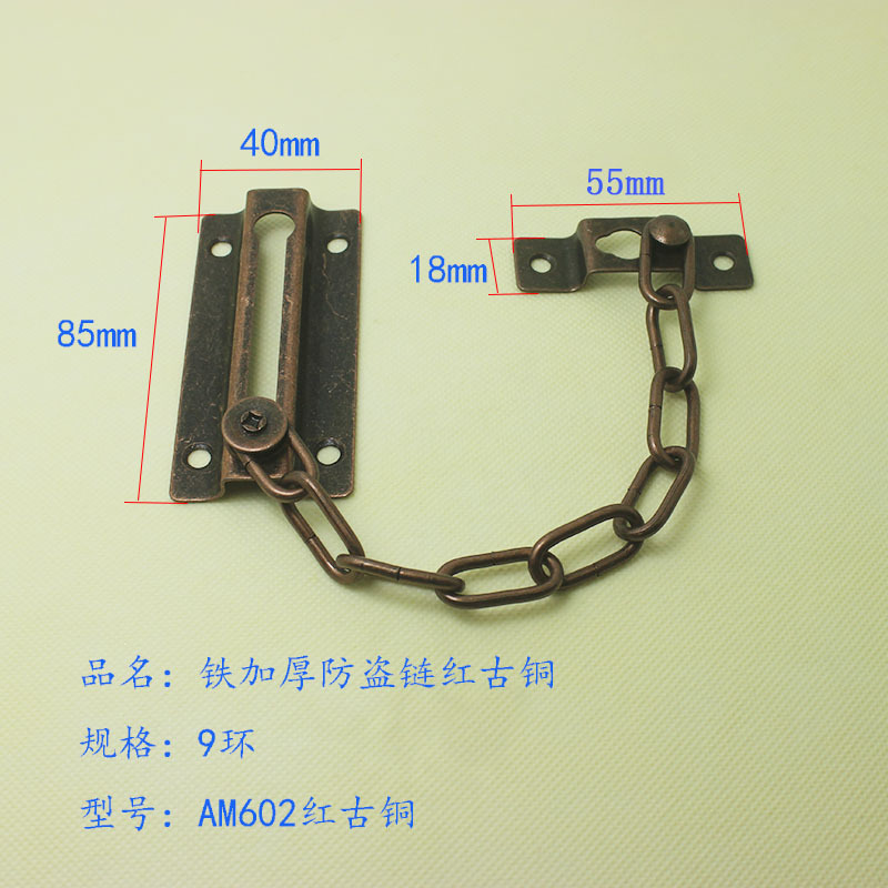 Cadena de acero inoxidable hierro engrosada cadena antirrobo contador cadena de seguridad teléfono móvil gabinete cadena colgante cadena de hierro vitrina cadena colgante image 12