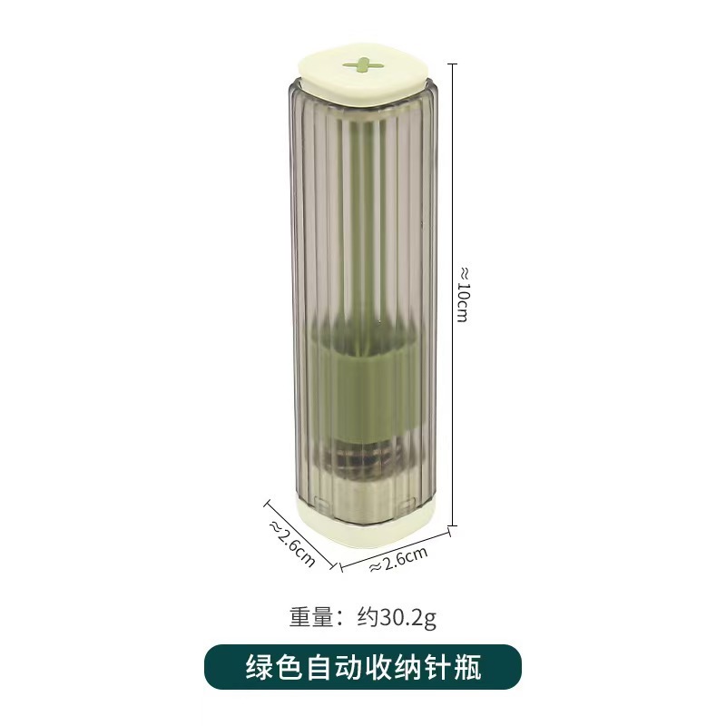 穿线神器手缝钢针缝衣针大眼穿针器家用十字绣绣花针拆线神器纳具|undefined