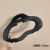 Матовый чёрный, облако (11,5 см)