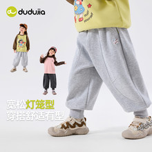 �ོ�Ůͯѝ�Ӵ�����ͯ�Lѝ�����\��Ů�����eѝ�������b���\ѝ��