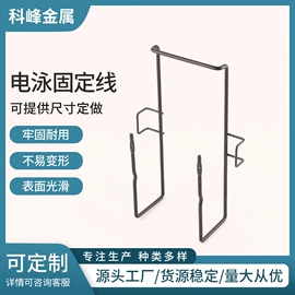 厨房置物架;烧烤架烧烤网;收纳架