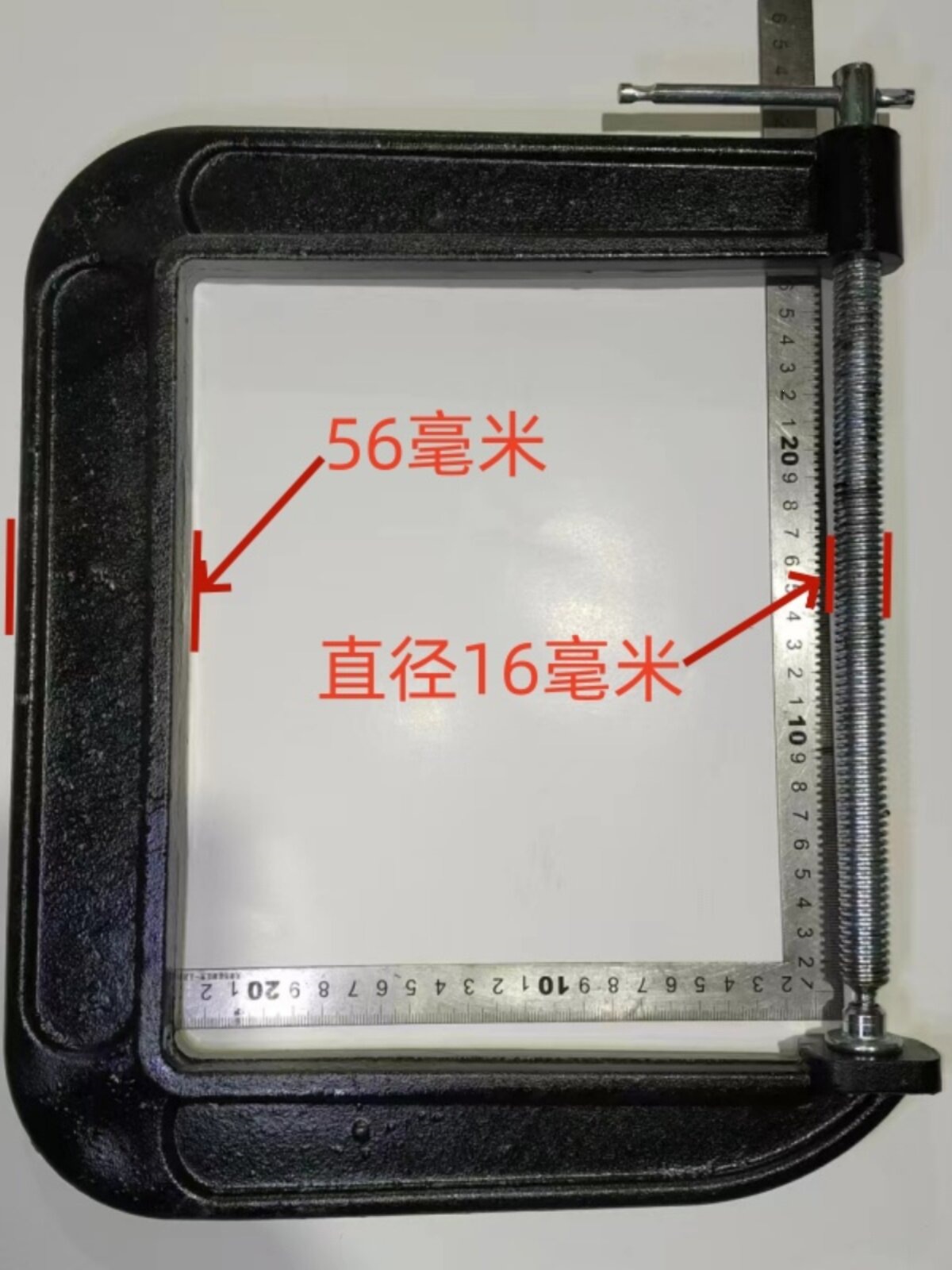 加深口喉g字木工夹具异型卡子用石材铸钢c形工装磨具紧固定夹