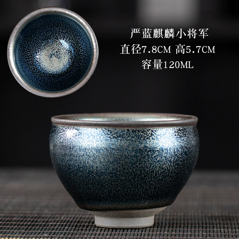 Керамическая печь Jianyang Jianzhan изменить исходный рудный железный шин мастер чашкаKungfu чашка чайник набор чашек чайник чашка