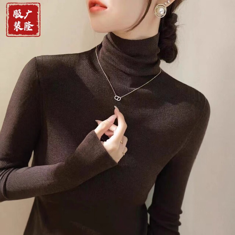 Brown Turtleneck Gentle Sweater for Women 2025 Autumn and Winter New Slim Fit Inner Layering Shirt High-End Knitted Top