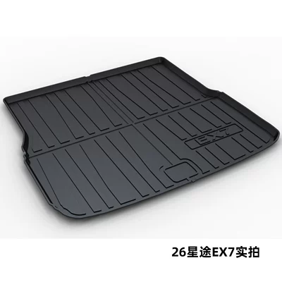 Trunk Mat Mat Tpe Trunk Mat