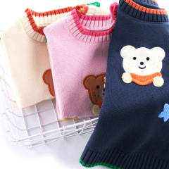 25年ベビー用ベスト 春秋A級純綿 男の子用ニットベスト 女の子用ベスト 子供用ベスト 韓国風