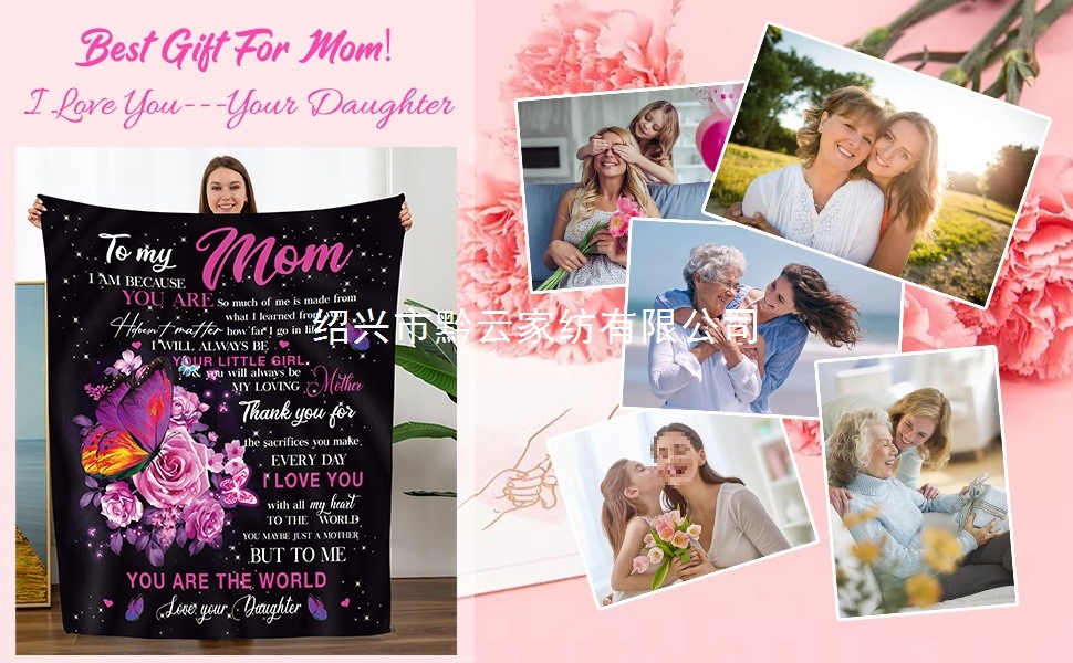 mom gift from daughter