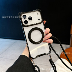 亚马逊旋转支架适用iPhone17ProMax手机壳磁吸防摔挂绳苹果保护套