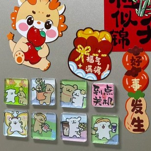 Acrylic refrigerator magnets