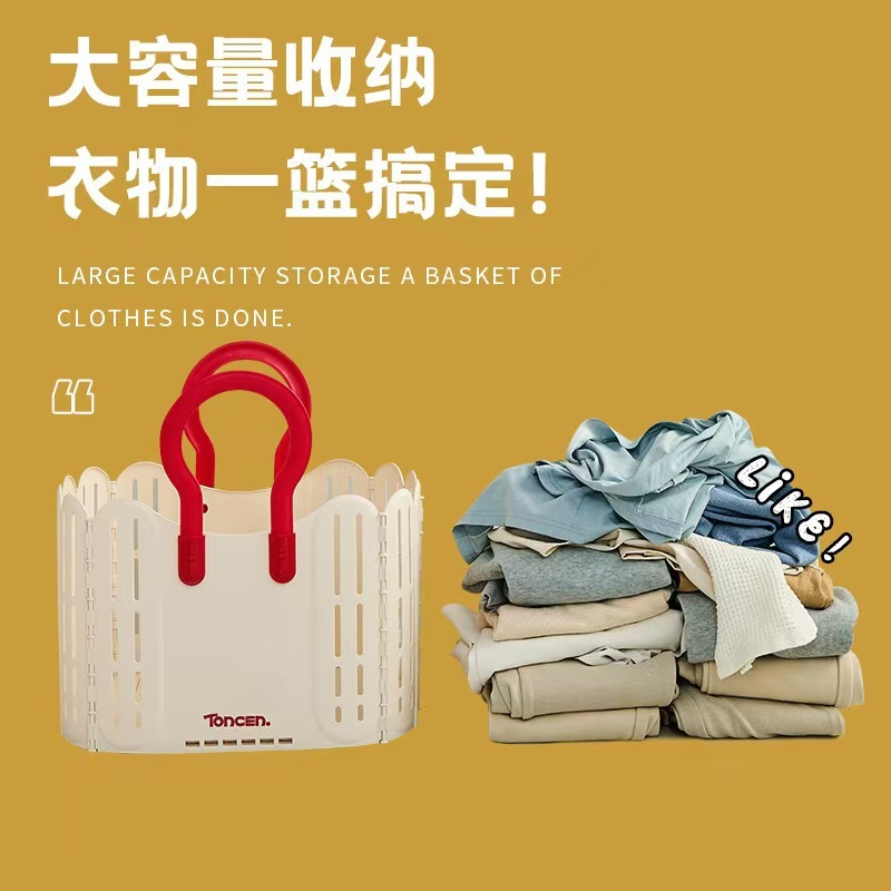手提家用壁挂卫生间浴室脏衣服可折叠厕所洗衣篮脏衣篓夹缝脏衣篮|undefined
