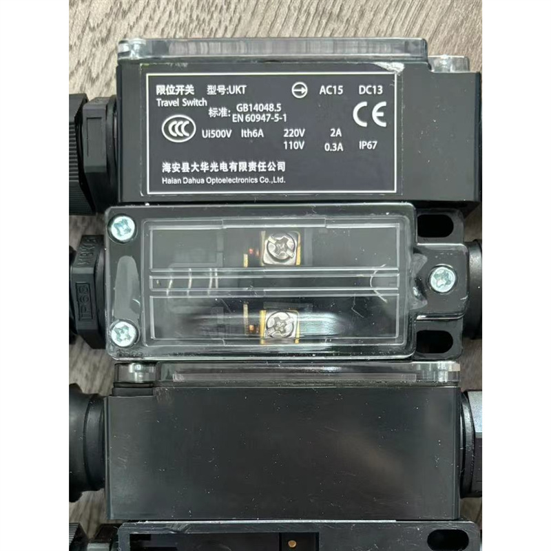 海安防水电梯行程开关UKT手动UKT自动复位限速器缓冲器涨紧轮开关