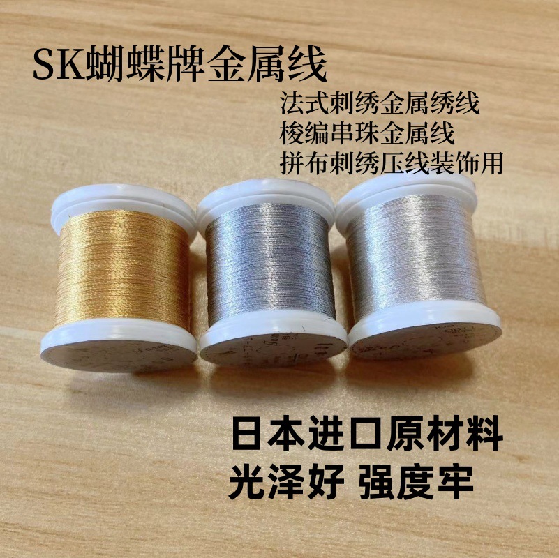 微信图片_20240731221043_副本