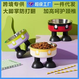 猫猫食具;狗狗食具;猫厕所