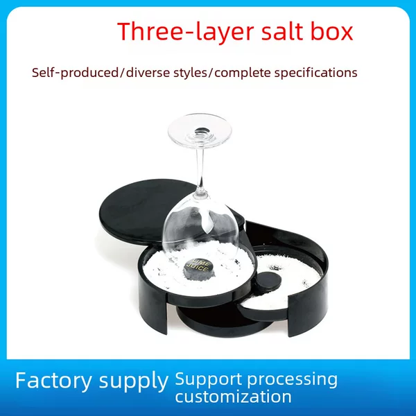 Spot wholesale three-layer plastic salt edge box salt dispenser sugar edge box juice cocktail seasoning box can be printed LOGO