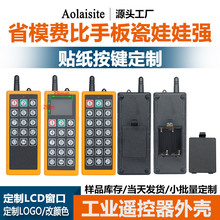 �o����܇�b�����⚤������܇���ؙCCD늄Ӻ��J�������I���b�����