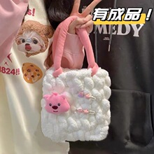 loopyС�����ֹ���������kt녶��ë��diy���ϰ��ɐ������Ů��Ʒ