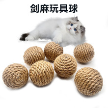 �������K��4.5CM��ɫ������؈�䒁�S������W�^�}��С��ĥ�����