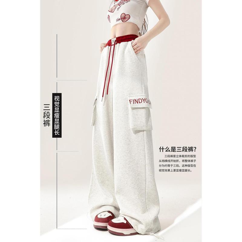 150小矮个子美式刺绣拼接休闲裤女春运动卫裤直筒高腰阔腿拖地裤|undefined