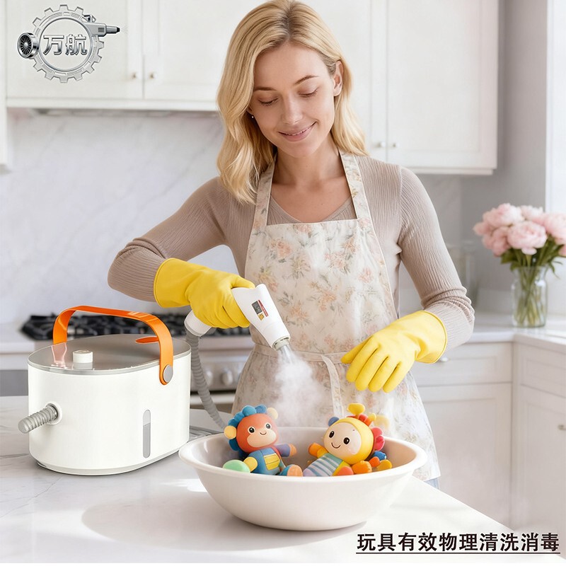 High-Temperature Steam Cleaner for Home Use: Cleaning Kitchen Range Hoods, Window Glass, Gas Stoves, Air Conditioners, and Grout Lines
