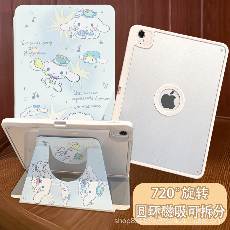 磁気吸着式 720 ° 回転 ipadPro 保護ケース air6/5 ペンスロット付き漫画タブレット保護ケース|undefined