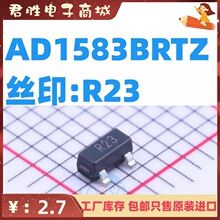AD1583BRTZ SOT-23-3 ˿ӡ:R23 ��ѹ��׼оƬ 3V AD1583 ����ԭװ