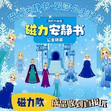 ��ɯ�����������o����ü�Ϟ�PС��ֲ���𽩌������t�������o��