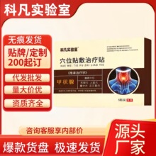 �Ʒ�����Ҽנ���Ѩλ�N���ί��N�S�ҬF؛�ٰl֧��һ�����l���l