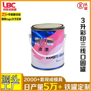 3���A�޴����������R���F�h�w����Ͱ����T�ϻ���Ͱ�ܷ�����Ͱ