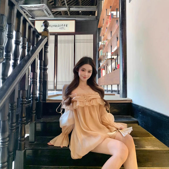 Hotdog Hot Dog Spicy Smoke Rain Fog Purple Sweet Gentle Temperament Long Sleeve dress Skirt with Shoulder
