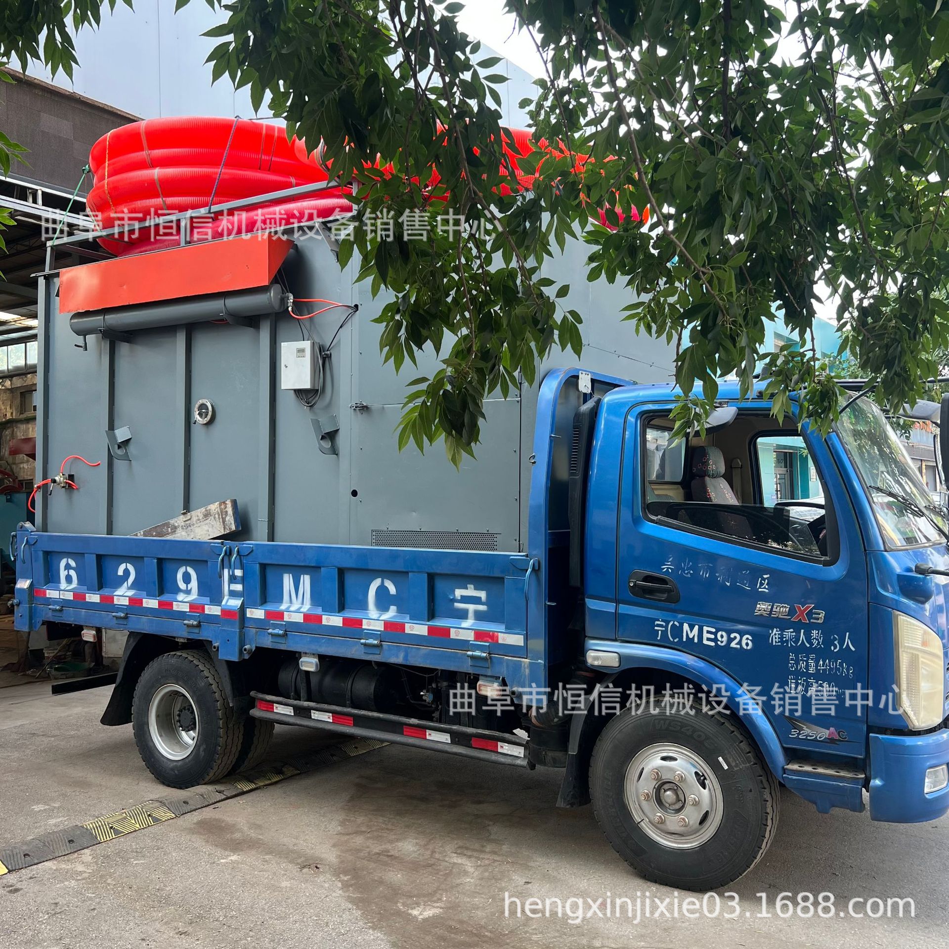 建材粉料装罐车气力吸灰机zcjb 4.2米电厂锅炉灰烟道检修清灰车