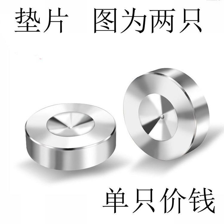 Audio Stainless Steel Shock-Absorbing Foot Nail Pad Stainless Steel Fever Cd Machine Hifi Audio Bookshelf Floor-Standing Speaker Shock-Absorbing Nail Seat