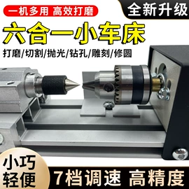 木工机械;电动工具配件;电动砂光机