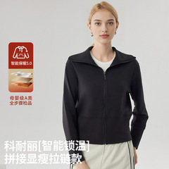 新款韩版女外套秋季翻领女士正肩休闲百搭外套设计感高级感上衣