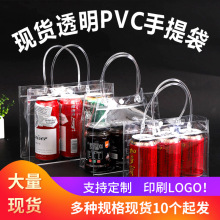 �Ӻ�pvc������������lins�L�W�t��Y���ֶY�YƷ��С̖͸���Y���