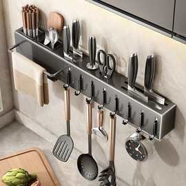 天刀架壁挂式免打孔厨房多功能置物架刀具筷子一体收跨境专供代发