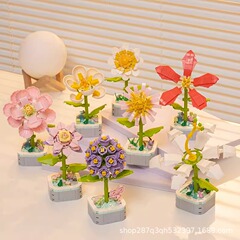 ドリル馬103シリーズ混色水晶グラデーション積み木diy盛り合わせ祝日プレゼント女の子装飾置物卸売り