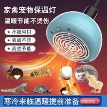 ů�L���؟��Bֳ�ӟ��С�u�W�^�}�������۴����a����ȡů�������l