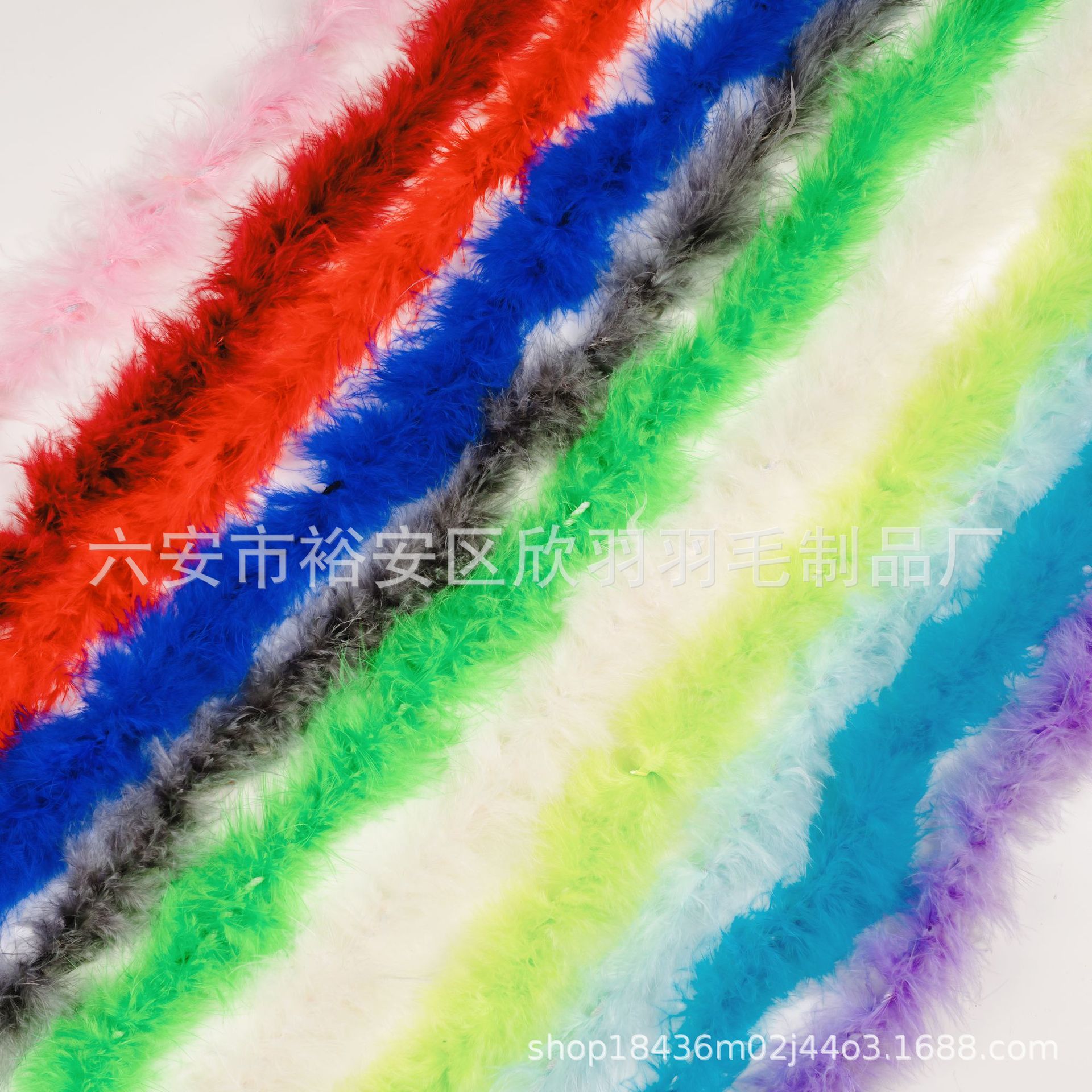 批发羽毛绒条2米火鸡小绒羽毛条平板婚庆彩羽工艺羽条鹅绒手工