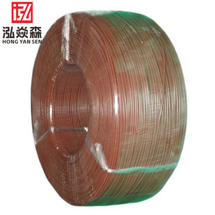 QC/T National Standard Thin-walled Auto Line QB-C2.5 Square High Temperature Resistant 125 Degree Road Vehicle Low Voltage Auto Line
