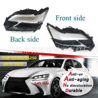 Suitable for Lexus GS Fara qapaqları