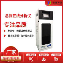 �ھ����V�x������ˮ�|�����x���a�S��  ������ˮ���� �ۺ�o�n