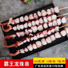 150鴮Ⱥħy~ßFʳ10/