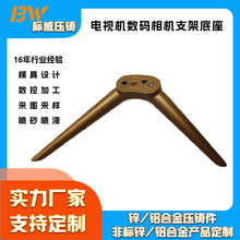 |ݸTҕCp_֧cncӹXϽƈԹбP֧