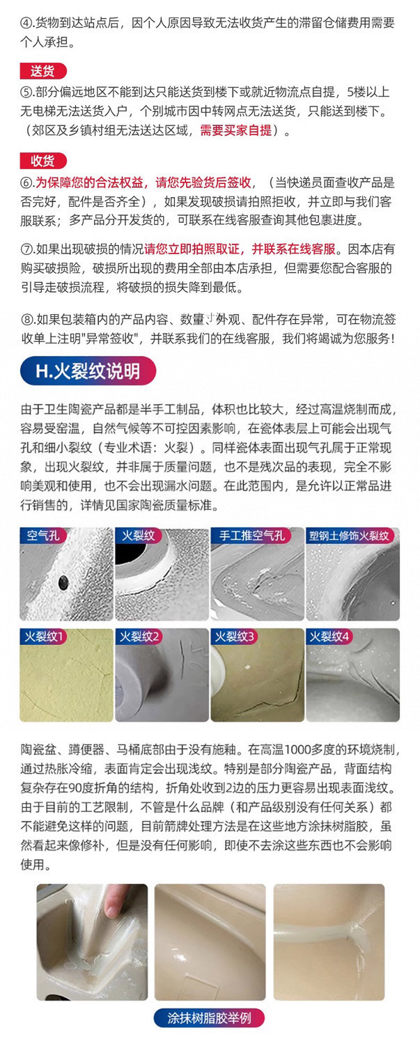 Arrow Squat Toilet brand water tank, complete set of toilet bowl, household squat toilet, bathroom, squat pit type, new type of large toilet, high-end push toilet undefined
