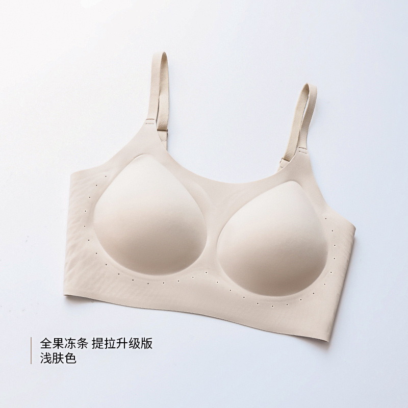 업그레이드 버전 2.0 밝은 피부색 (얇은 어깨끈)