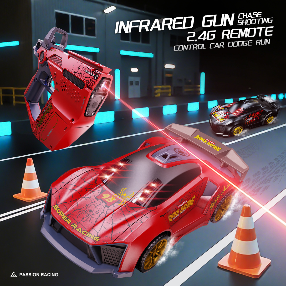 跨境红外线枪射击遥控车亲子互动套装多人对战男女孩玩具枪电动车