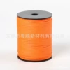 Orange, 1.5mm, 1meter