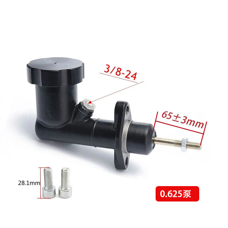 Other brake systems — Universal Hydraulic Brake Pump - 0625-pump-with-integrated-oil-cup-rod-length-65mm