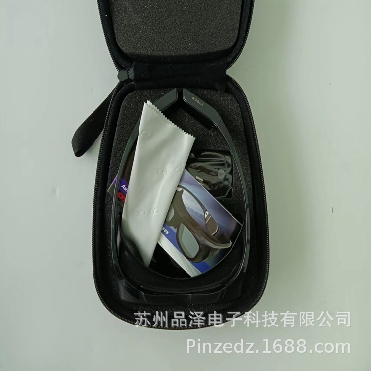 韩国 OTOS 保护眼镜 I-03品牌优势供应